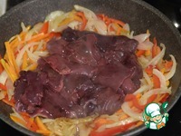 ������� ������ � ������� � ����� �����������