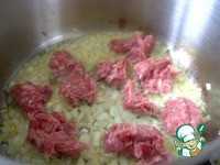 ������� � ������ � ��������� �����������