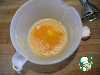 ��������� �������� � ���������� �������� �����������