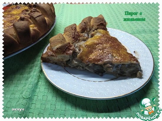 ����� � �������� �� ������� ������ ������������