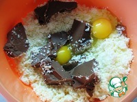 ��������� �������� �����������