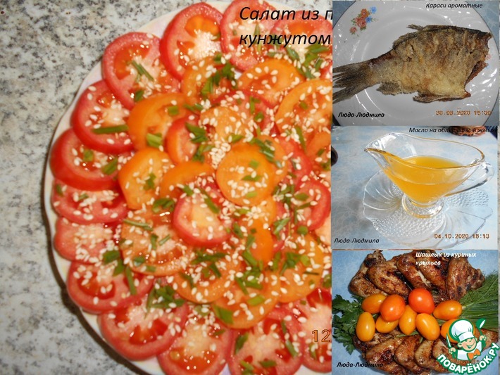 �� �������� �������.