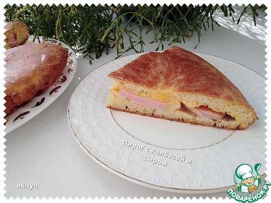 ����� �  �������� � ����� �� �������  elena easy kitchen