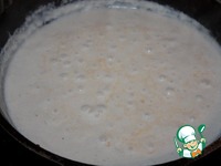 ����� "��������" � ��������� �����������