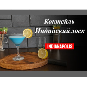 ����������� �������� "��������� ����"