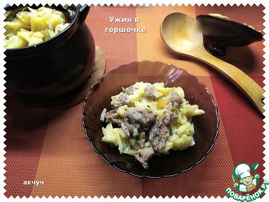 ���� � �������� �� ������� ������� ����-������������