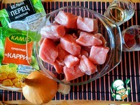 ����������� �������� � ����� ����� �����������