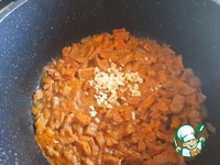 ����������� �������� � ����� ����� �����������