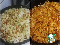 �������� � �������� � �������� �����������