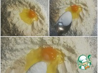 �������� � �������� � �������� �����������