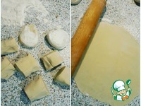 �������� � �������� � �������� �����������