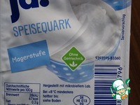 ����� � �������� � ������� �����������