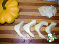 ������������ ��������� "�������� �����" �����������