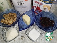 ���� "������������" �����������