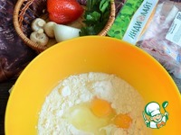 �������� � ������� �� ������� �����������