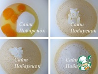 ����� � �������� � ������� �����������