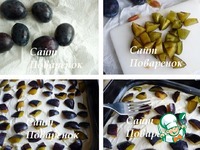 ����� � �������� � ������� �����������