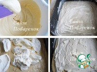 ����� � �������� � ������� �����������