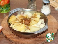 ����� � ������� � �������� � ����� �����������