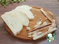 ����� � ������� � �������� � ����� �����������