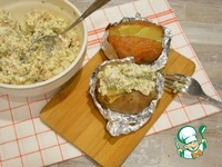 "������ ��������" � �������� � ����� �����������