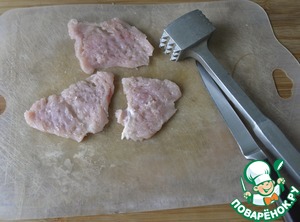 Салат из индейки и овощей-гриль "Пикник"