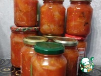 ������������� ���� �����������