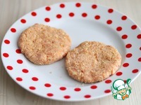 ��������� � �������� � ��������� ����� �����������