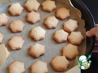 �������� �������, ������� ���� �� ��� �����������