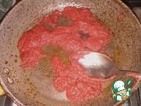 �������� ��������������� �����������