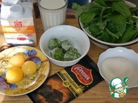 ������ ��������� � ��������� �����������