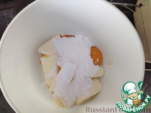 Клубничная корзинка