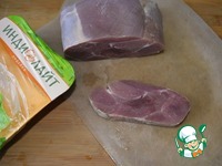 ������ � �������� � ����������� ������ �����������