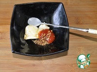 ������ � �������� � ����������� ������ �����������