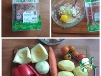 ��� � ��������� � ������� �����������