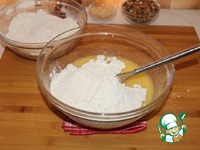 ����� � ������� ��������� � ������� �����������