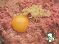 ������ ����� � �������� ����� �����������