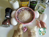 ������� ��� � ����� �����������