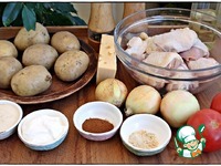 ������ ��-���������� 4 �����������