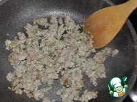 ���������� �� ������ � �������� � ����� �����������