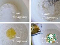 ������� � �������� � ������� �����������