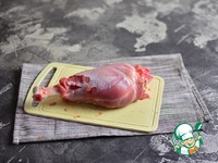 ������ �������-����� �� ����� ��� ��������� �����������