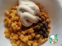 ���������� ��� �����������