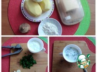 и��� �����������