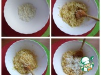 и��� �����������