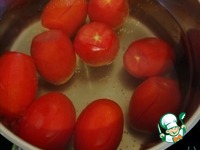 ������� �������� ��� ������ �����������