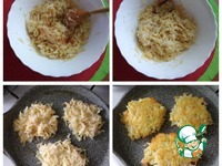 и��� �����������