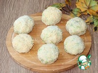 ������� � �������� ��� �������� ������ �����������