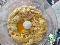 ��������� ����� � ����� "�������������" �����������