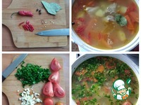 ����� �����������